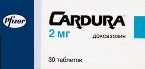 Кардура - Cardura